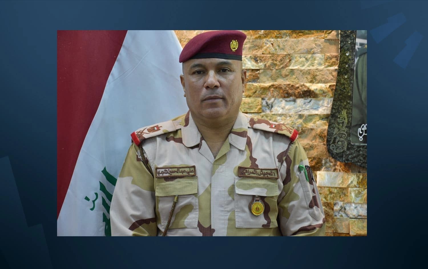 قائد عمليات البصرة اللواء الركن علي الماجدي