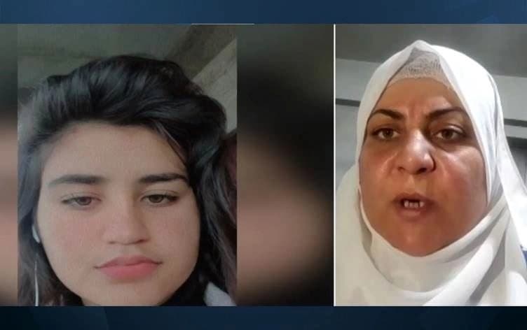 همرين آلوجي والدة الفتاة المختطفة "بيال"