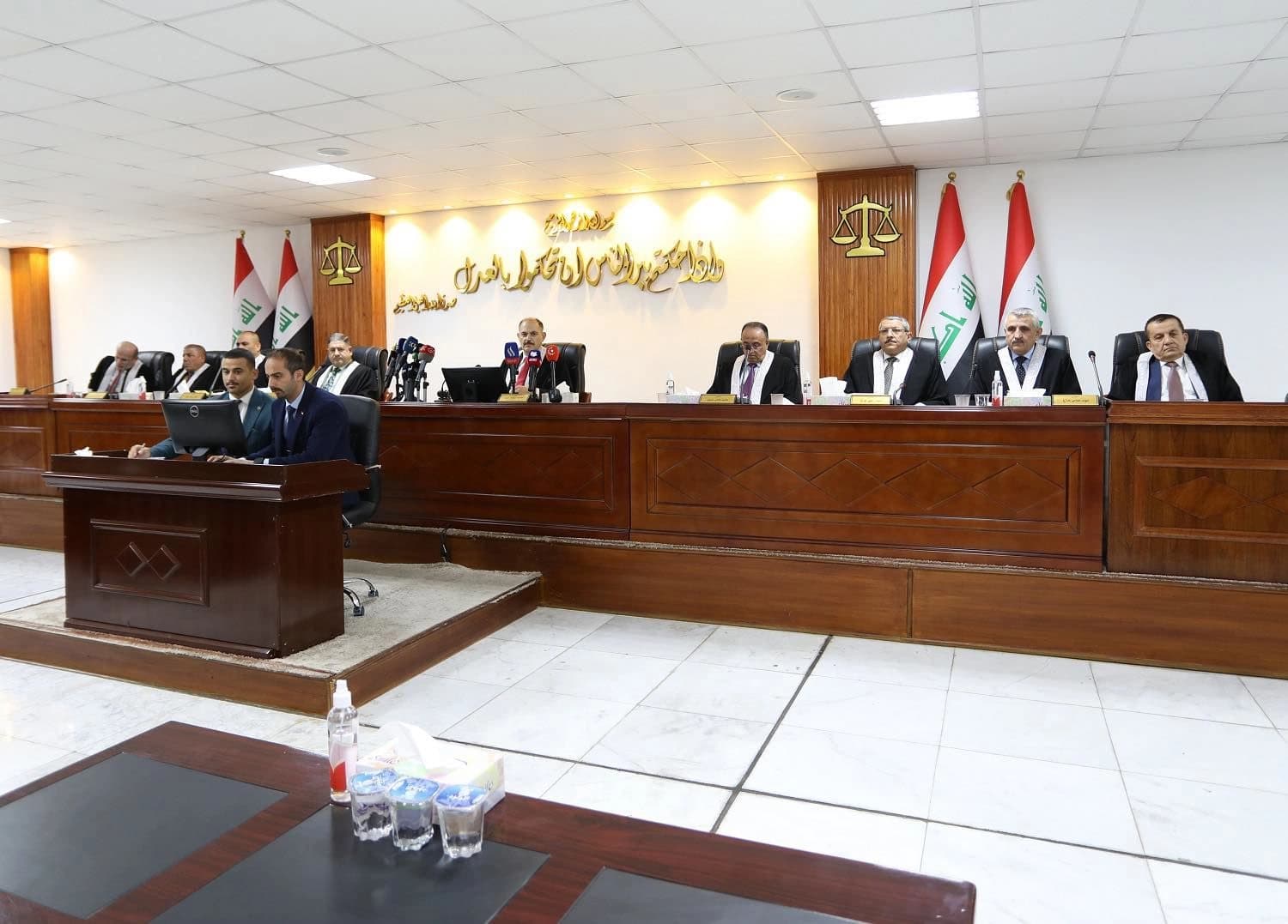 المحكمة الاتحادية العليا