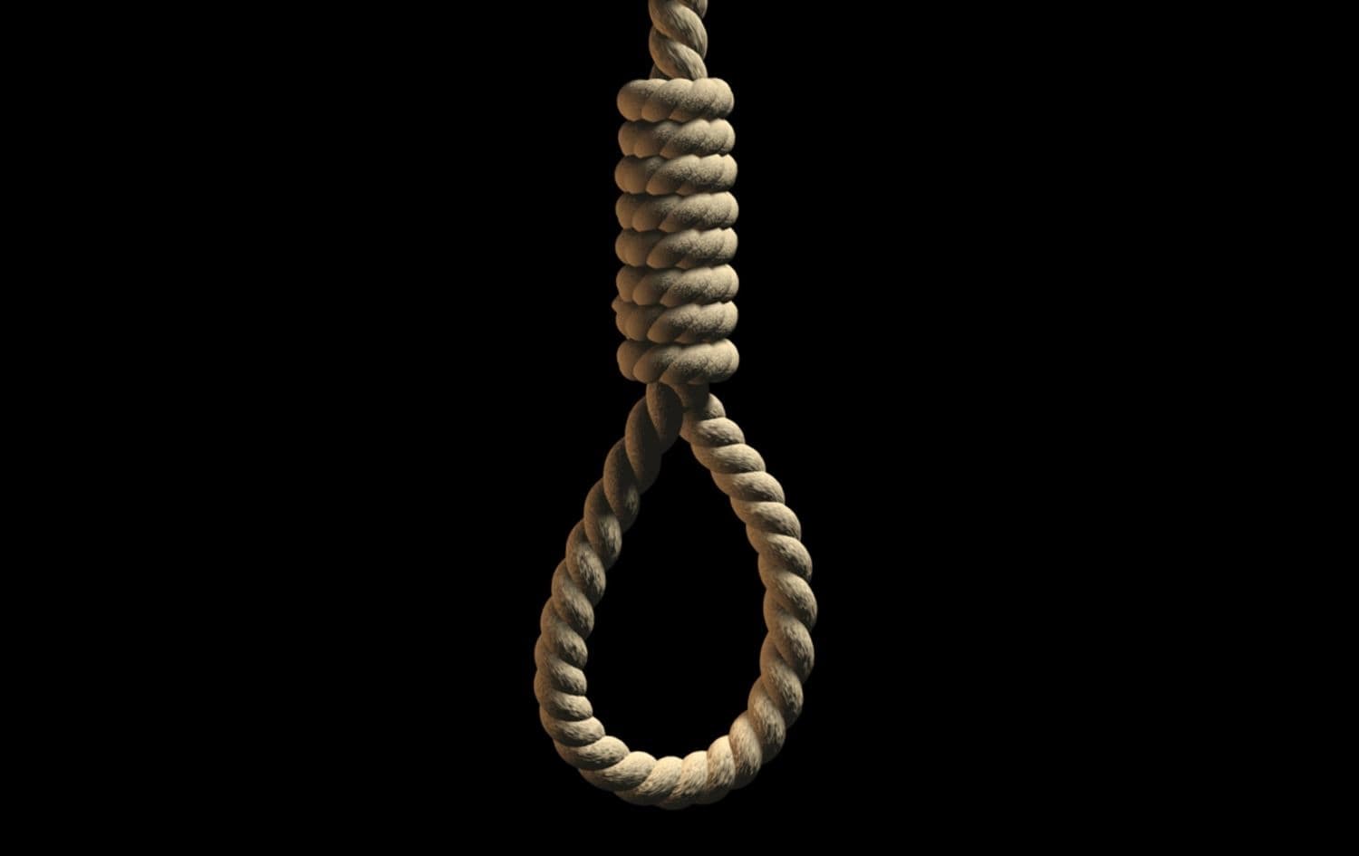 حبل مشنقة