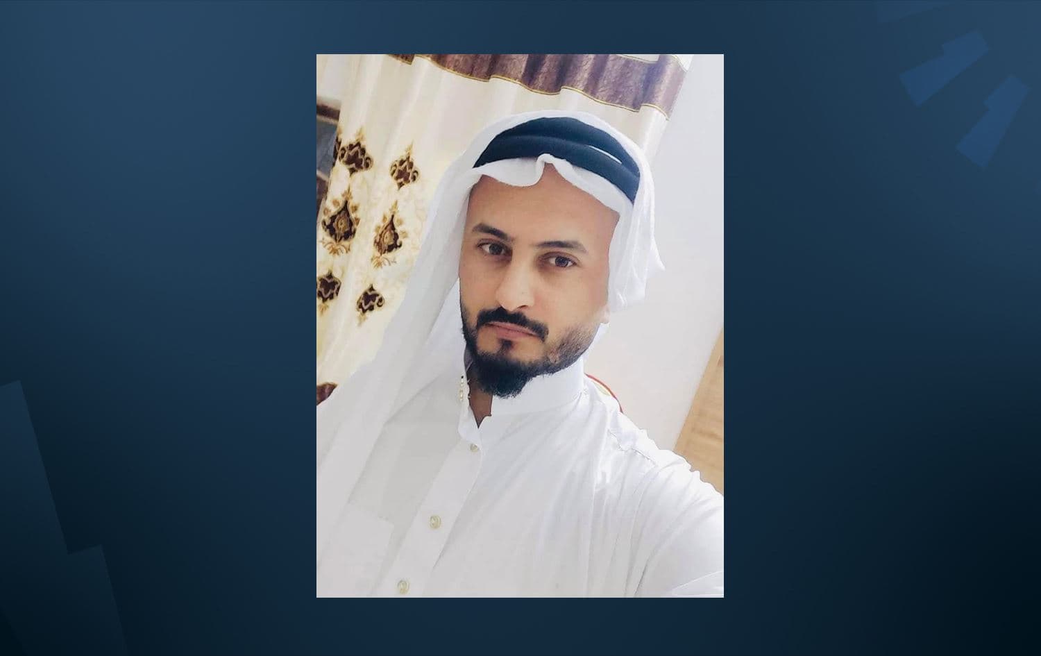 ايراهيم عيدان النزاري (المجني عليه)