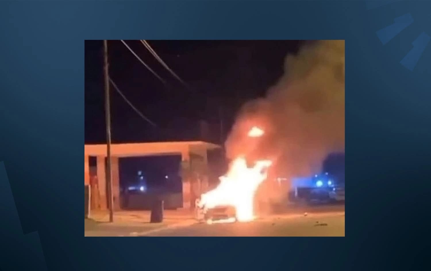 السيارة المستهدفة