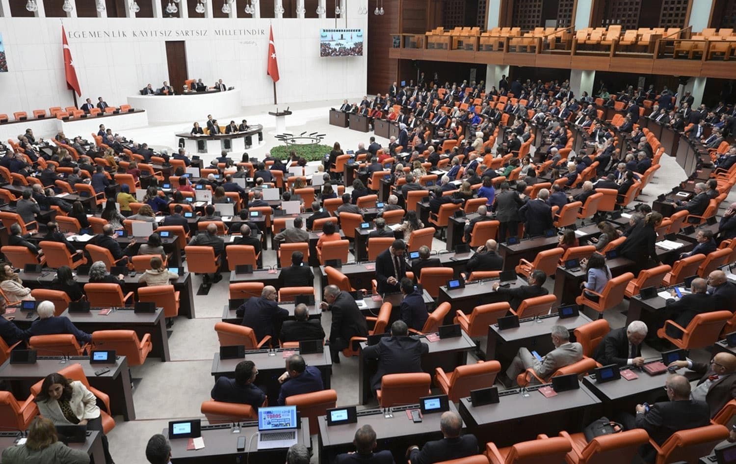 البرلمان التركي/ ارشيفية