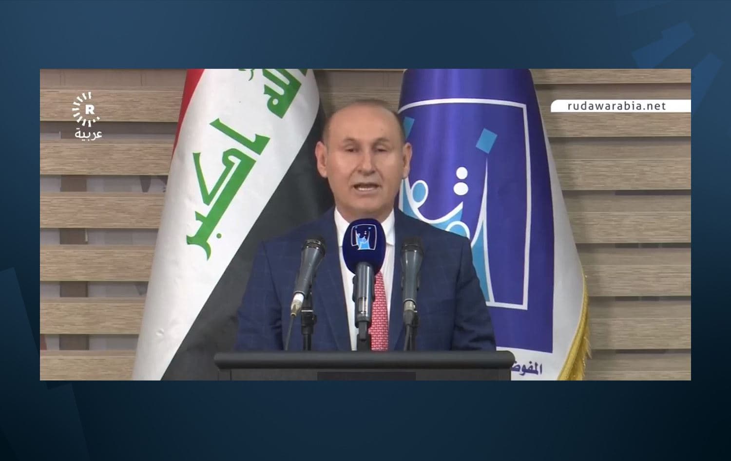 المؤتمر الصحفي للمفوضية العليا المستقلة للانتخابات