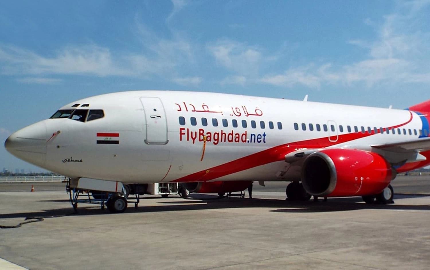 طائرة فلاي بغداد