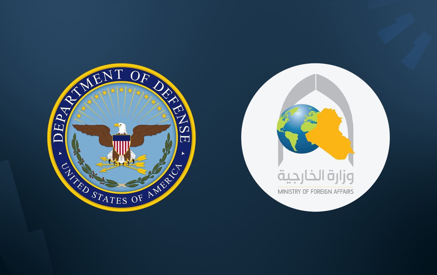 شعار وزارة الخارجية ووزارة الدفاع الأميركية