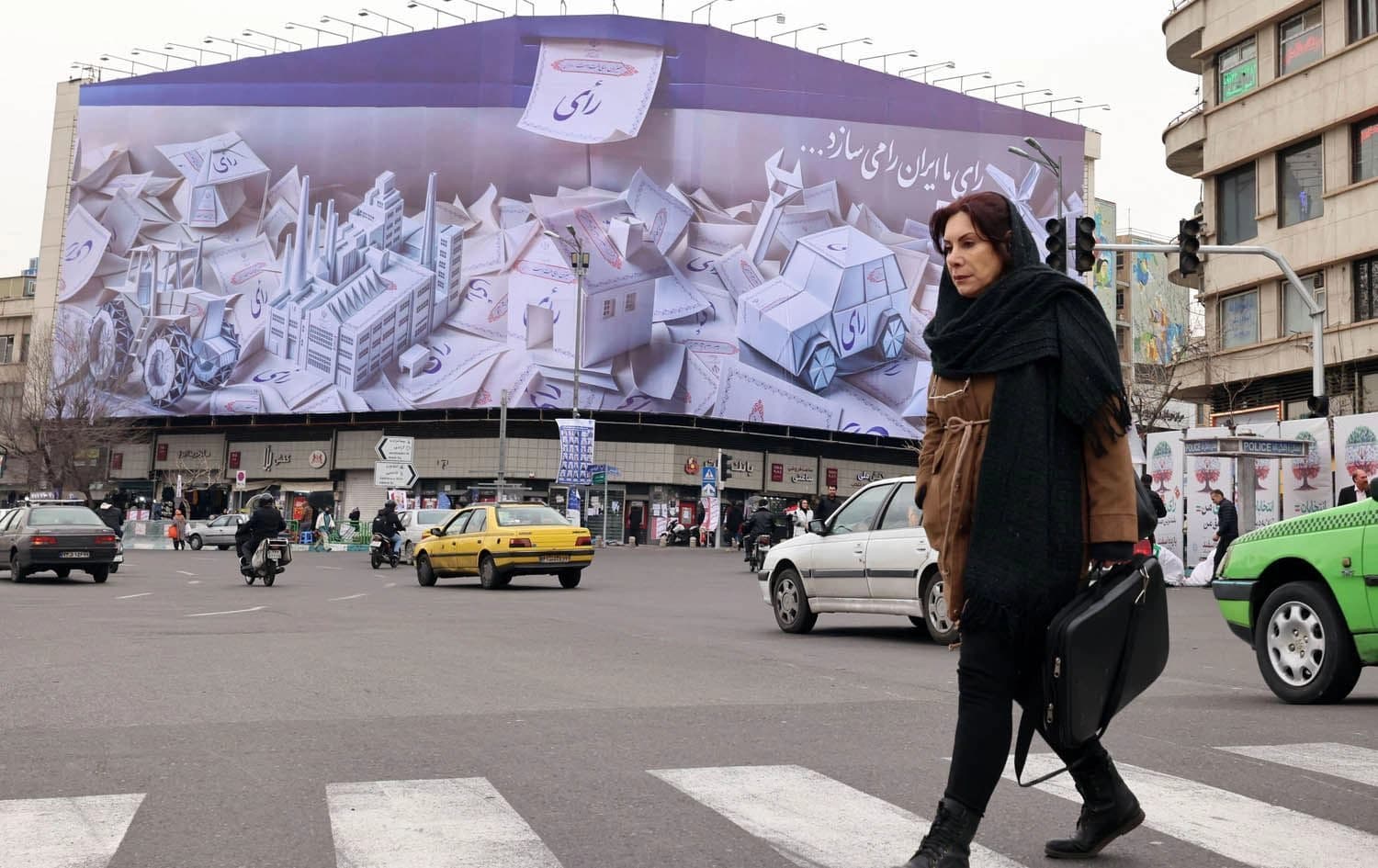 إيران