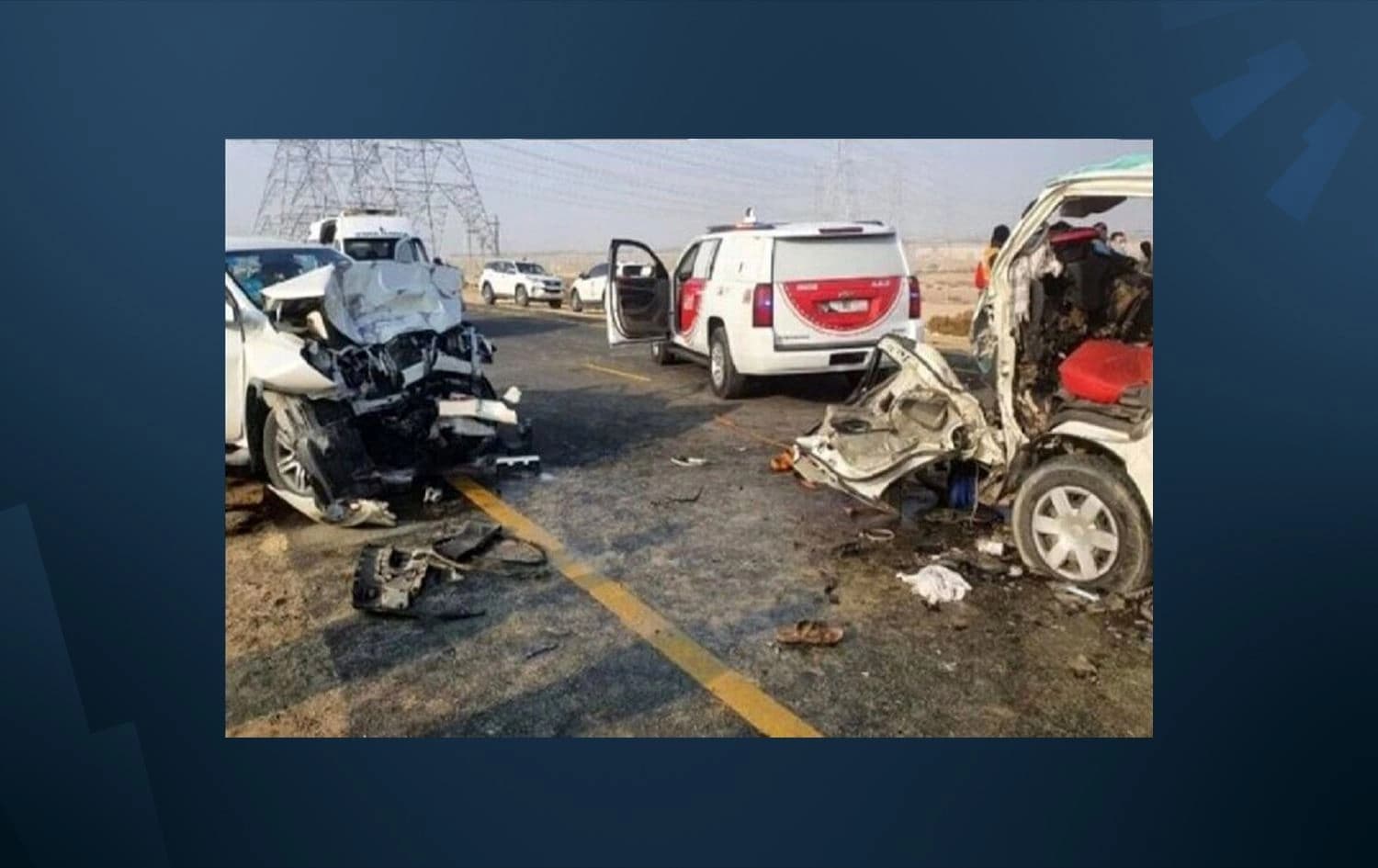 حادث سير
