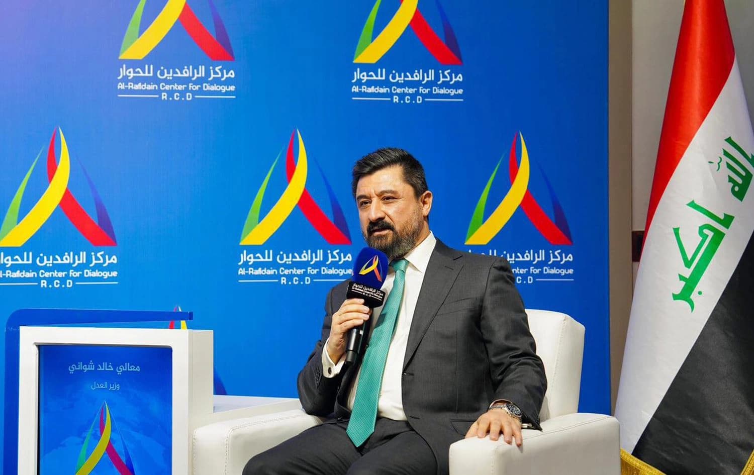 وزير العدل خالد شواني