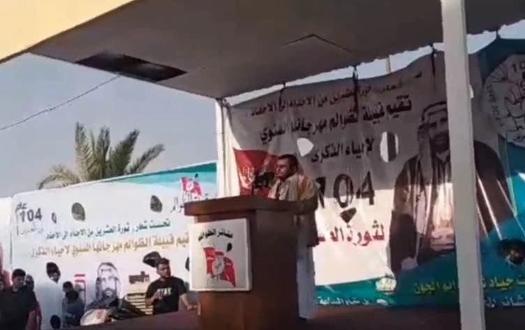 ابو ادريس الشرفي