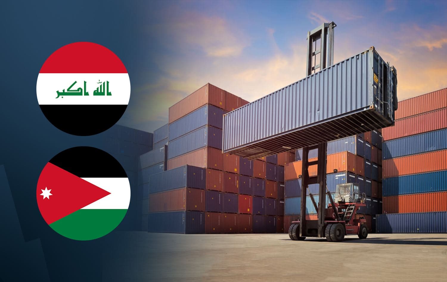 العراق رابع أعلى المستوردين من غرفة صناعة عمّان