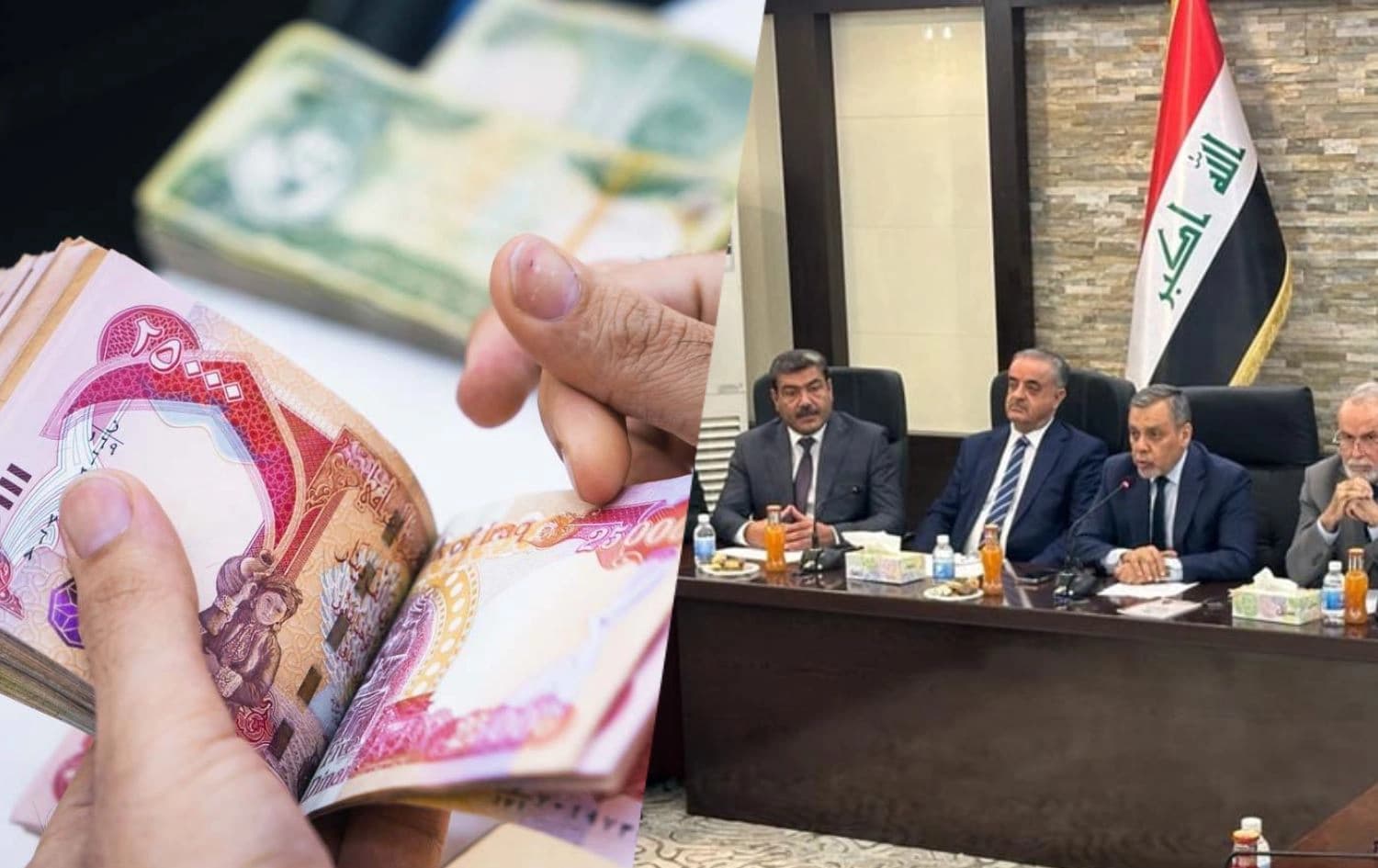 مجلس محافظة بغداد وعملة عراقية