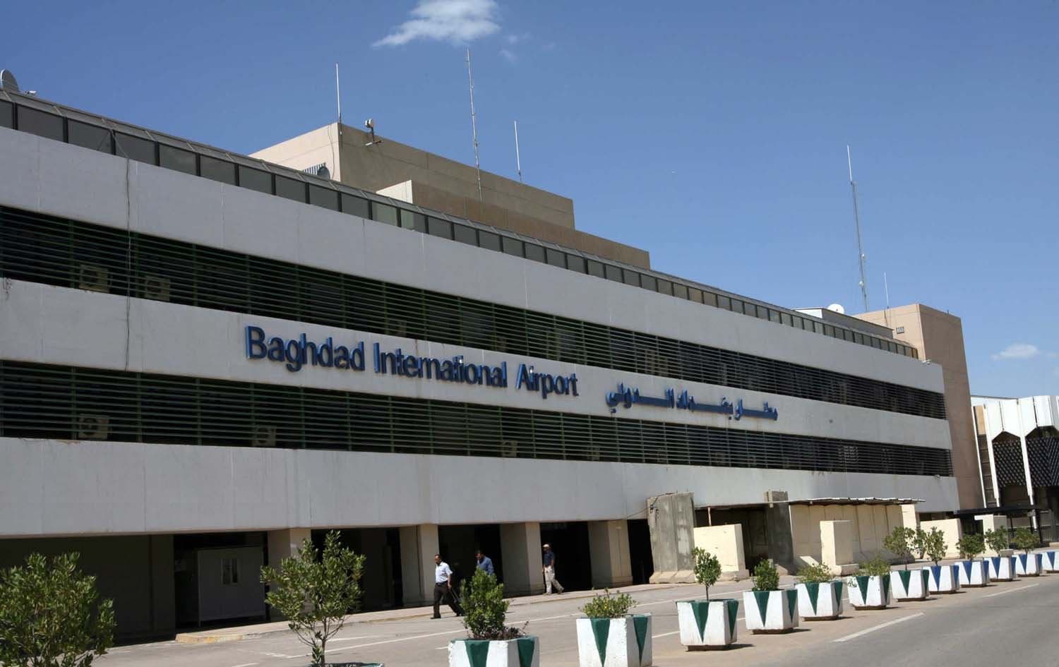 مطار بغداد الدولي