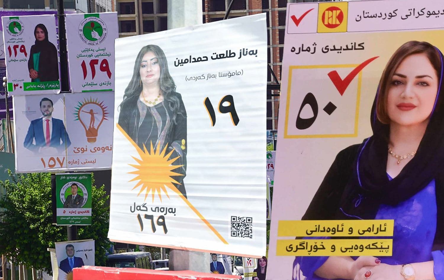 ملصقات مرشحين لانتخابات برلمان كوردستان