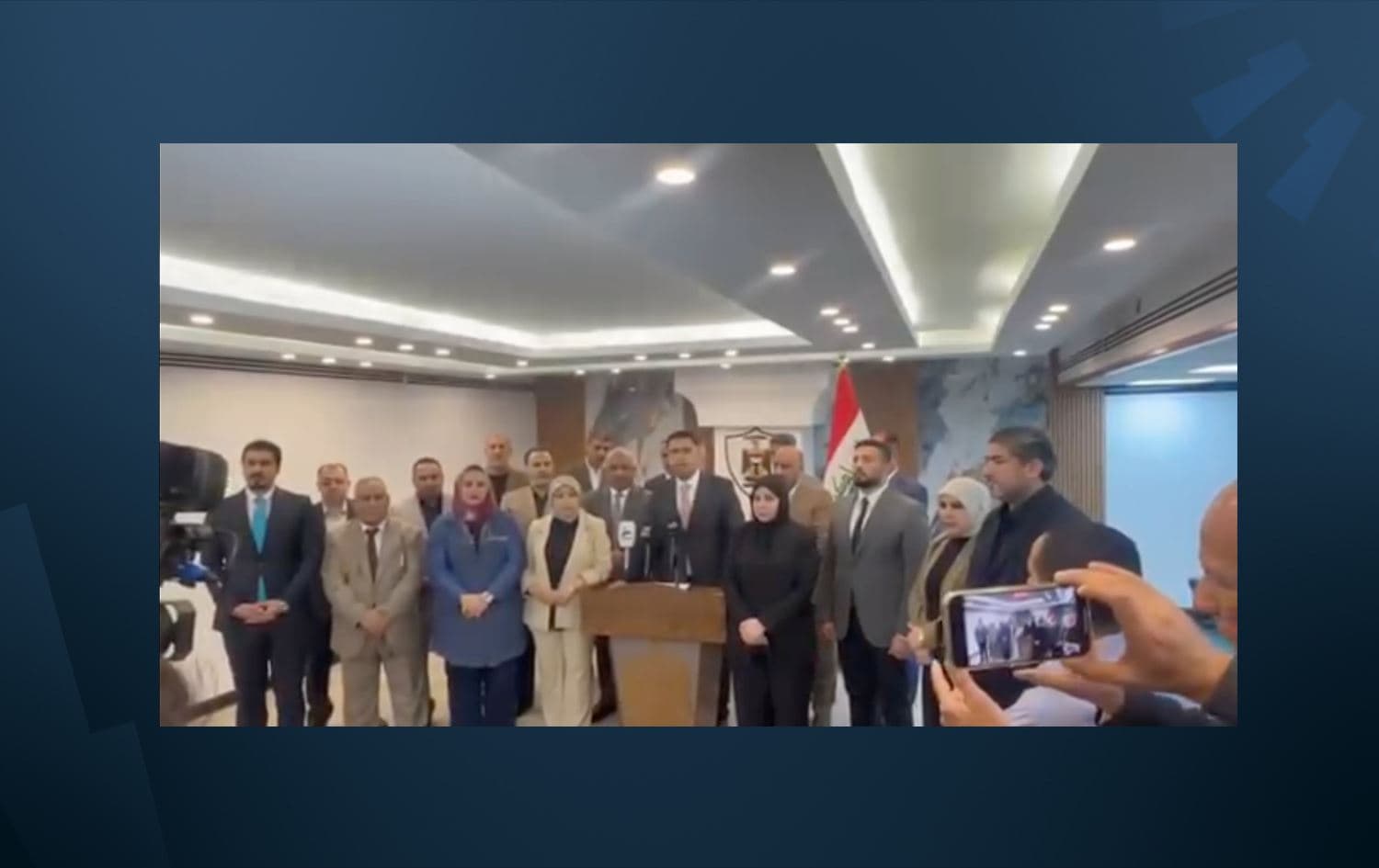 المؤتمر الصحفي لتشكيل تحالف سياسي جديد بمجلس محافظة بغداد