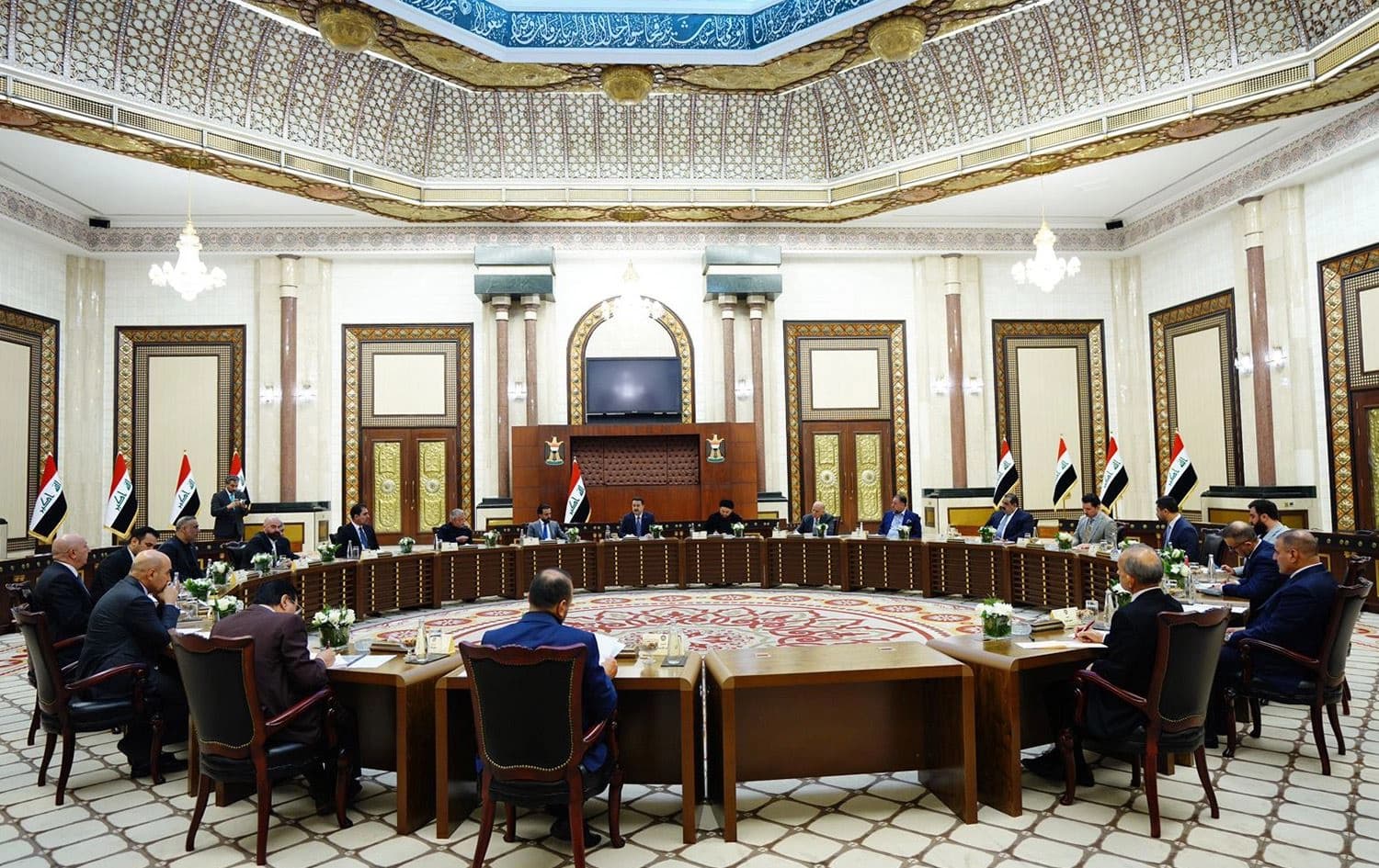 اجتماع ائتلاف إدارة الدولة - أرشيف