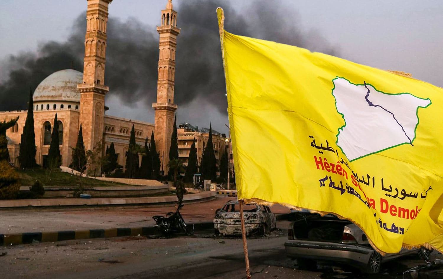 علم قوات سوريا الديمقراطية ومشهد من مدينة حلب