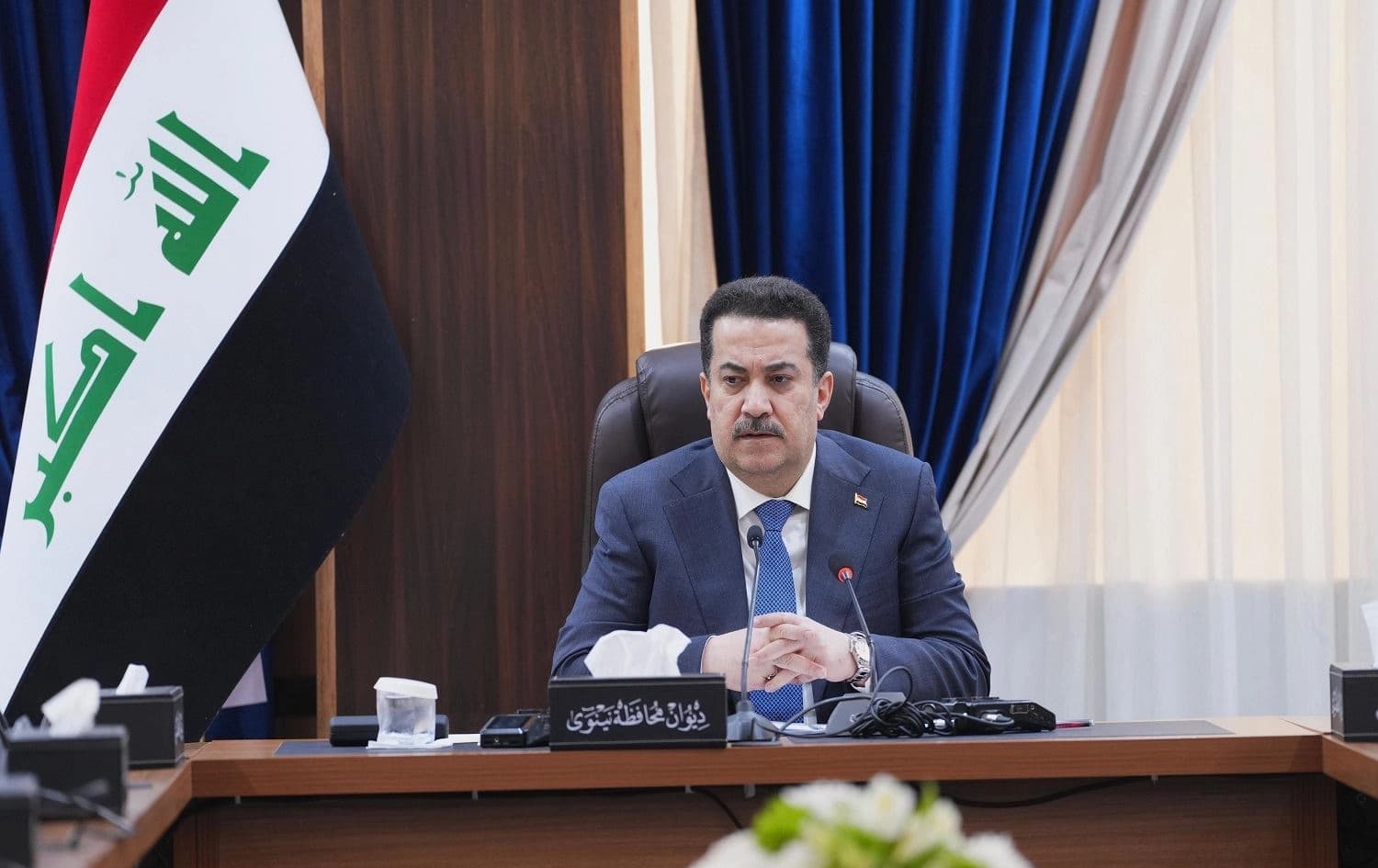 رئيس مجلس الوزراء العراقي القائد العام للقوات المسلحة محمد شياع السوداني