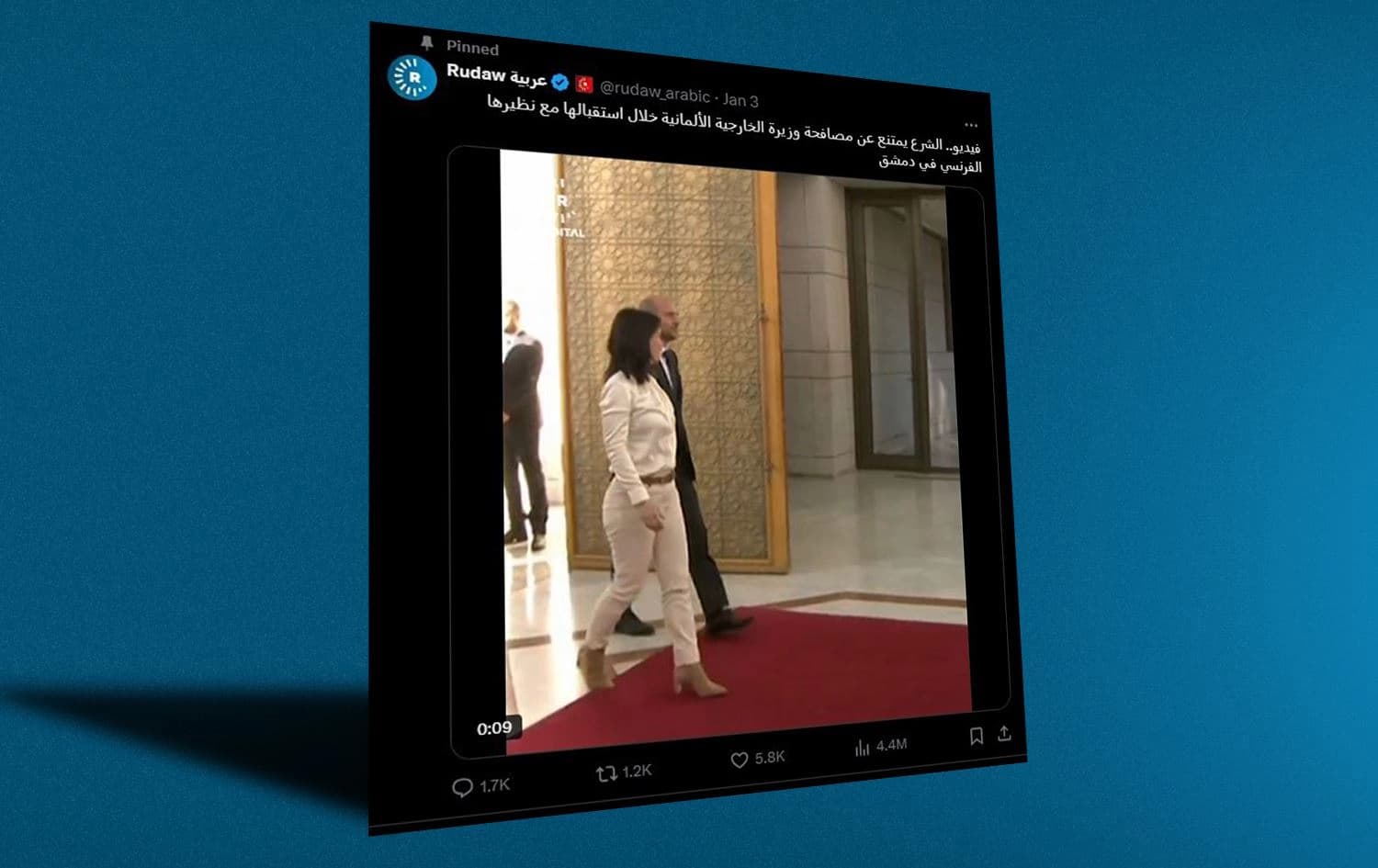 صورة للفيديو المشار إليه