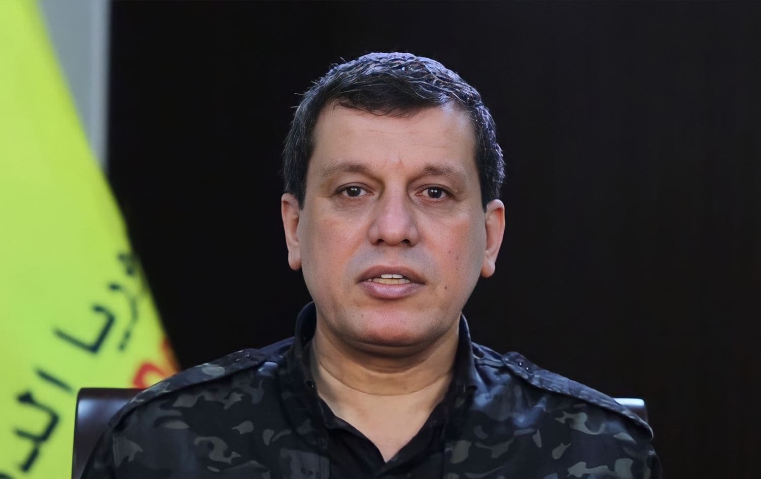 قائد قوات سوريا الديمقراطية مظلوم عبدي