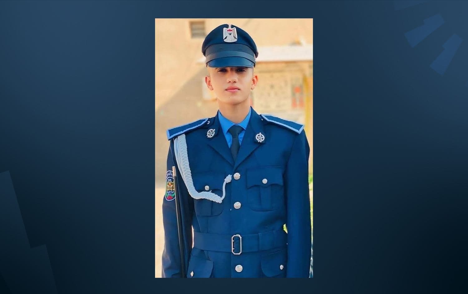 طالب كلية الشرطة الذي لقي حتفه جراء نزاع عشائري في الديوانية