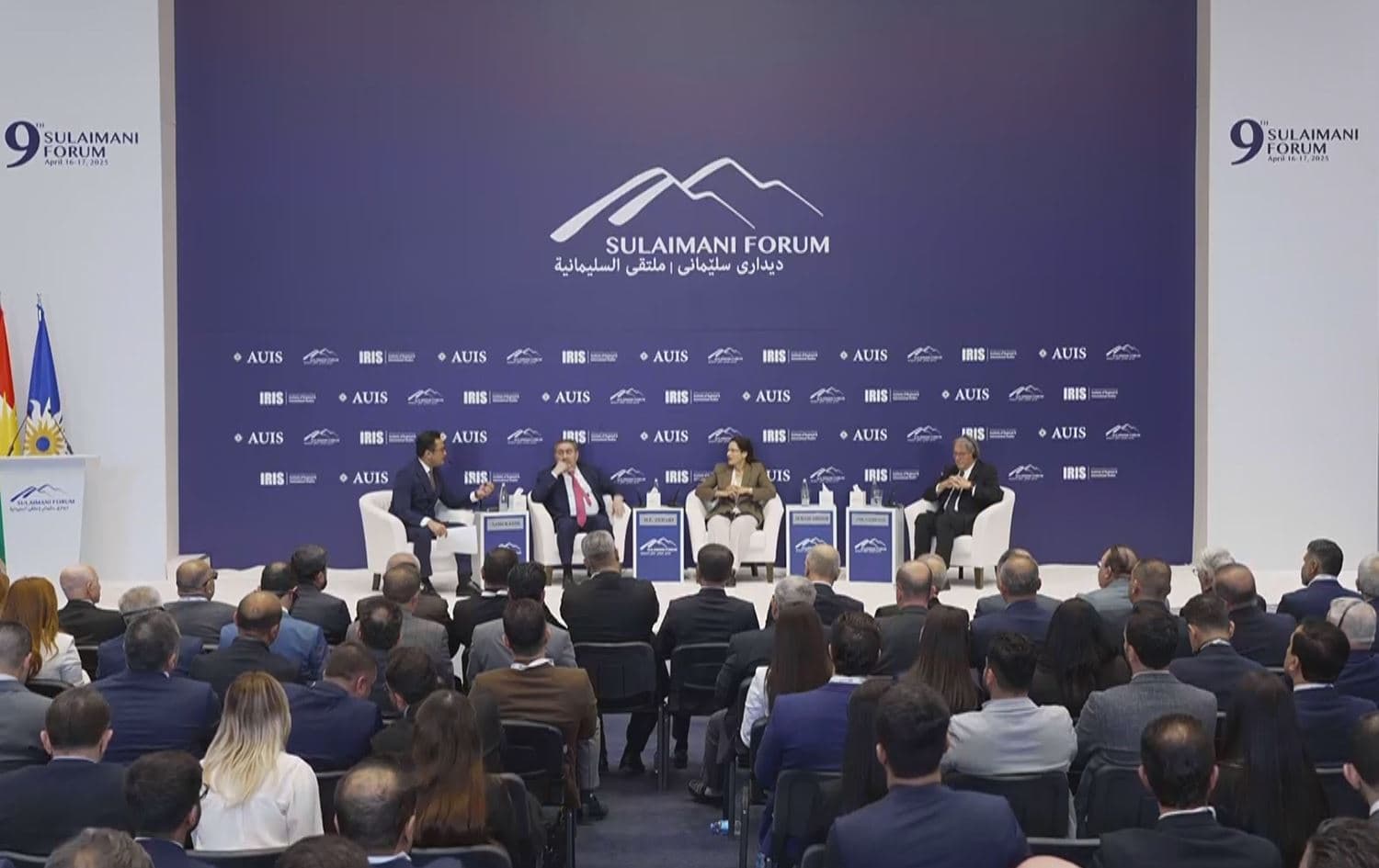 الجلسة النقاشية حول الوضع في شمال شرق سوريا