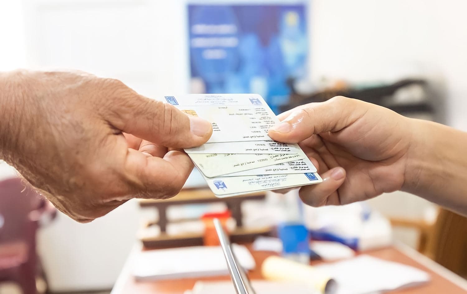 بطاقات بايومترية