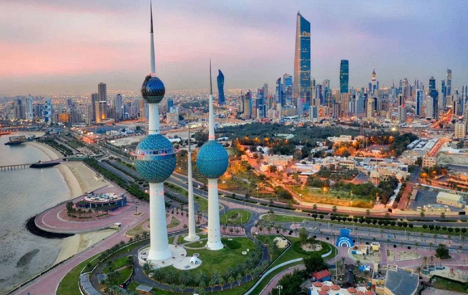 مدينة الكويت