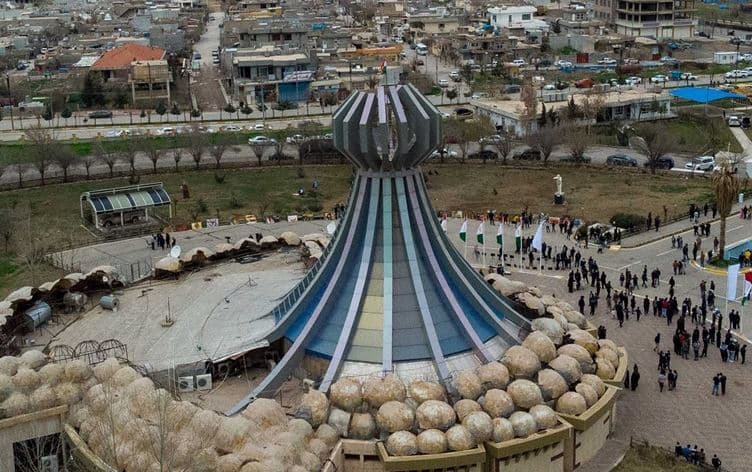 نصب حلبجة