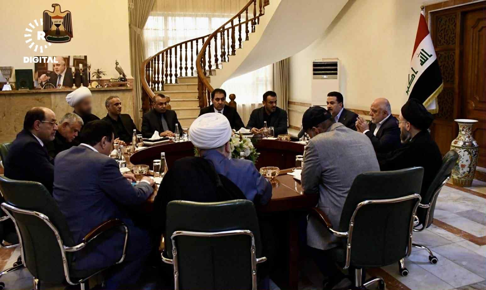 الإطار التنسيقي