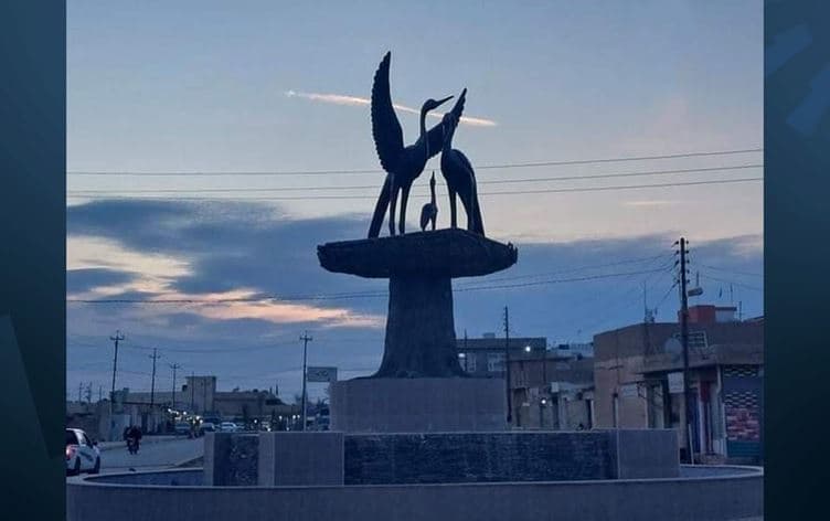 ناحية قرة تبة - ارشيف