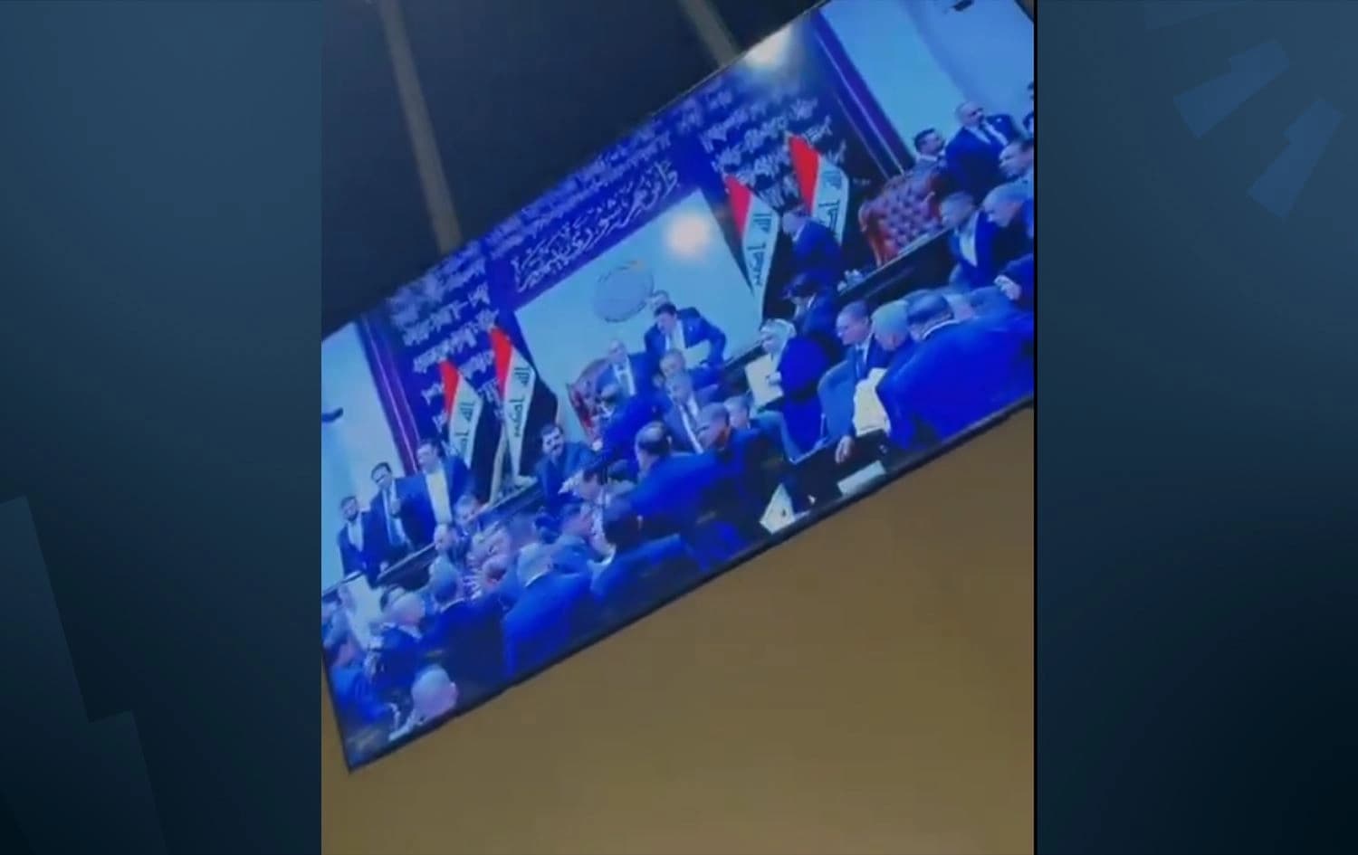 البرلمان العراقي