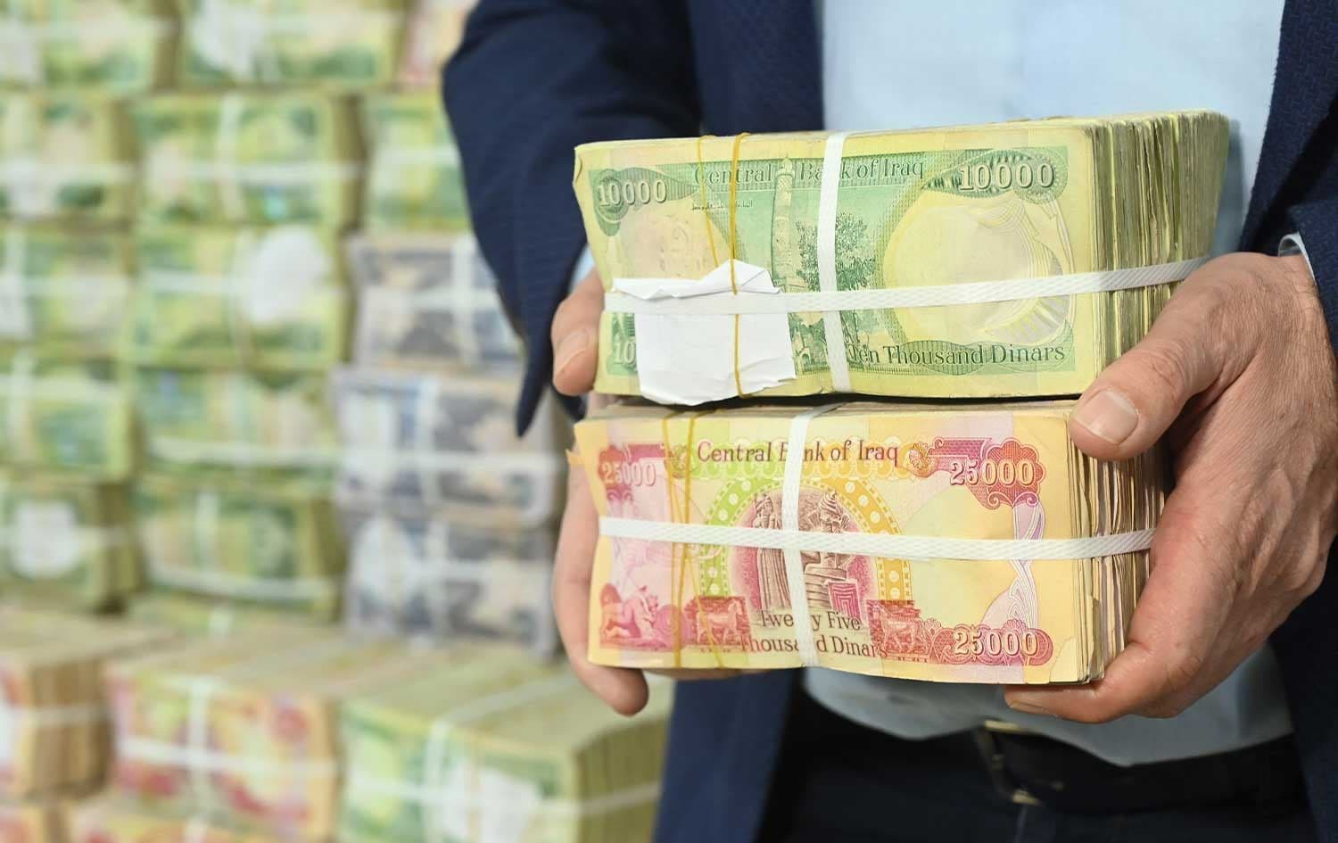 الدينار العراق/ بلند طاهر- رووداو
