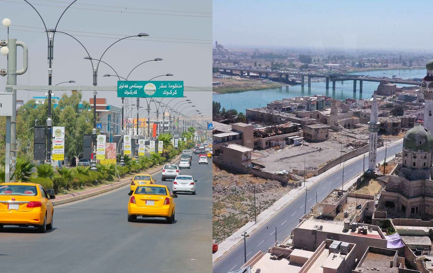 صورة من محافظتي نينوى وكركوك