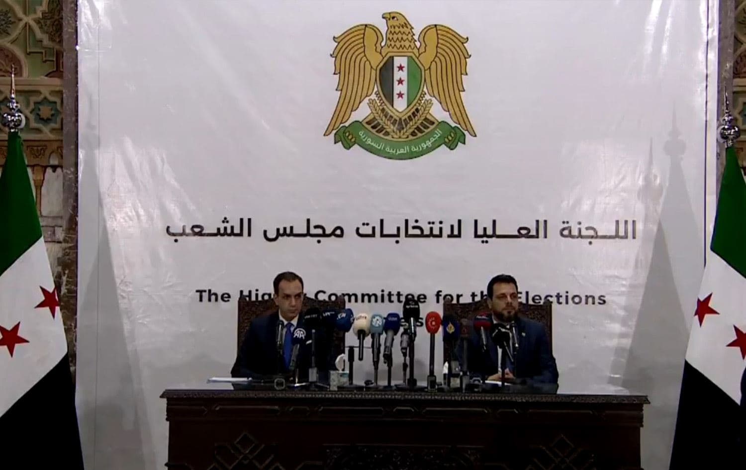اللجنة العليا للانتخابات