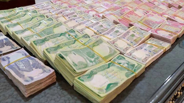 نقود عراقية - صورة توضيحية