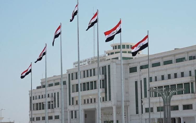 مبنى مجلس محافظة كركوك