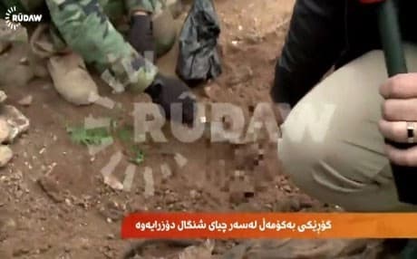 المقبرة