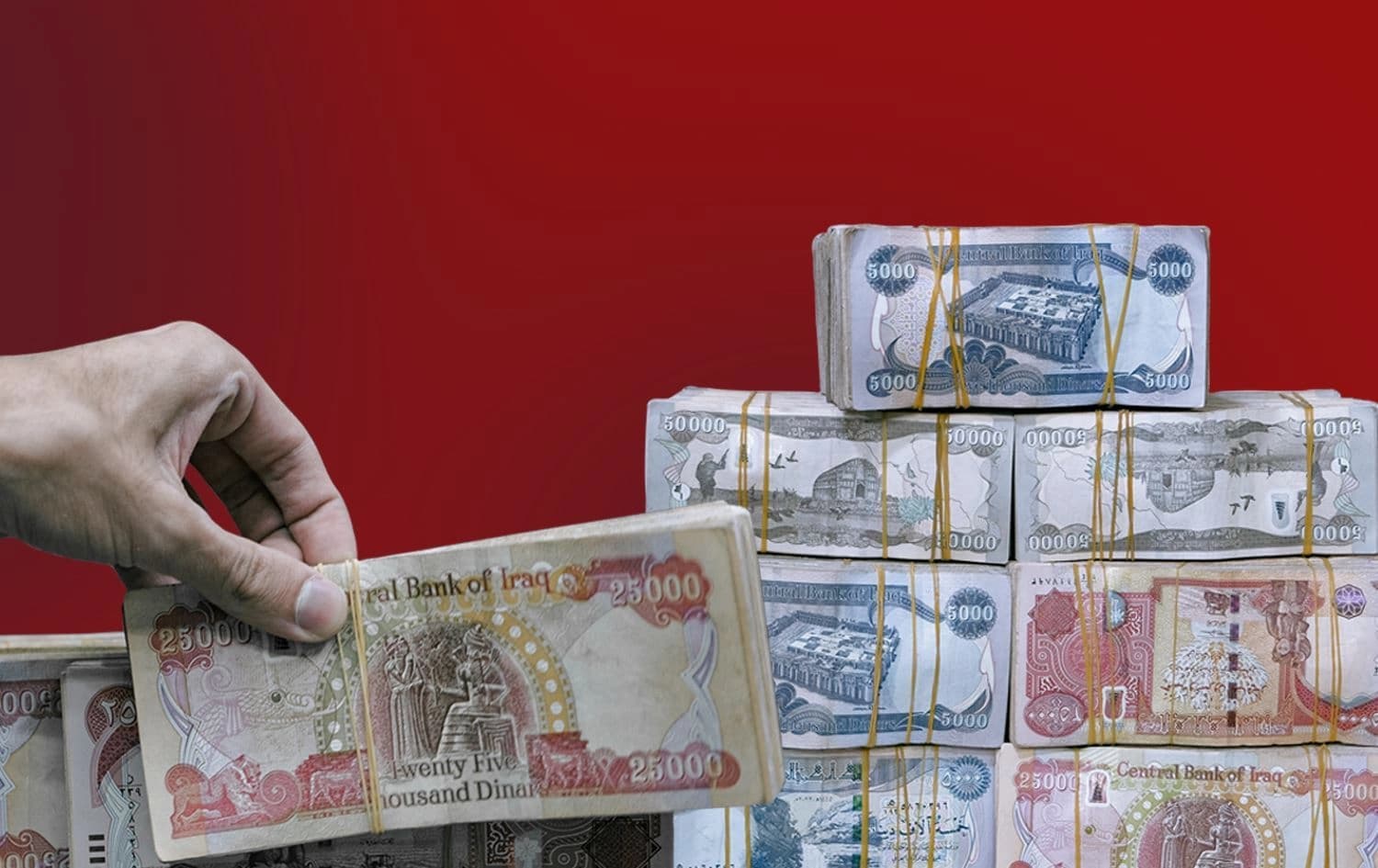 الدينار العراقي - الصورة.. بلند طاهر - رووداو