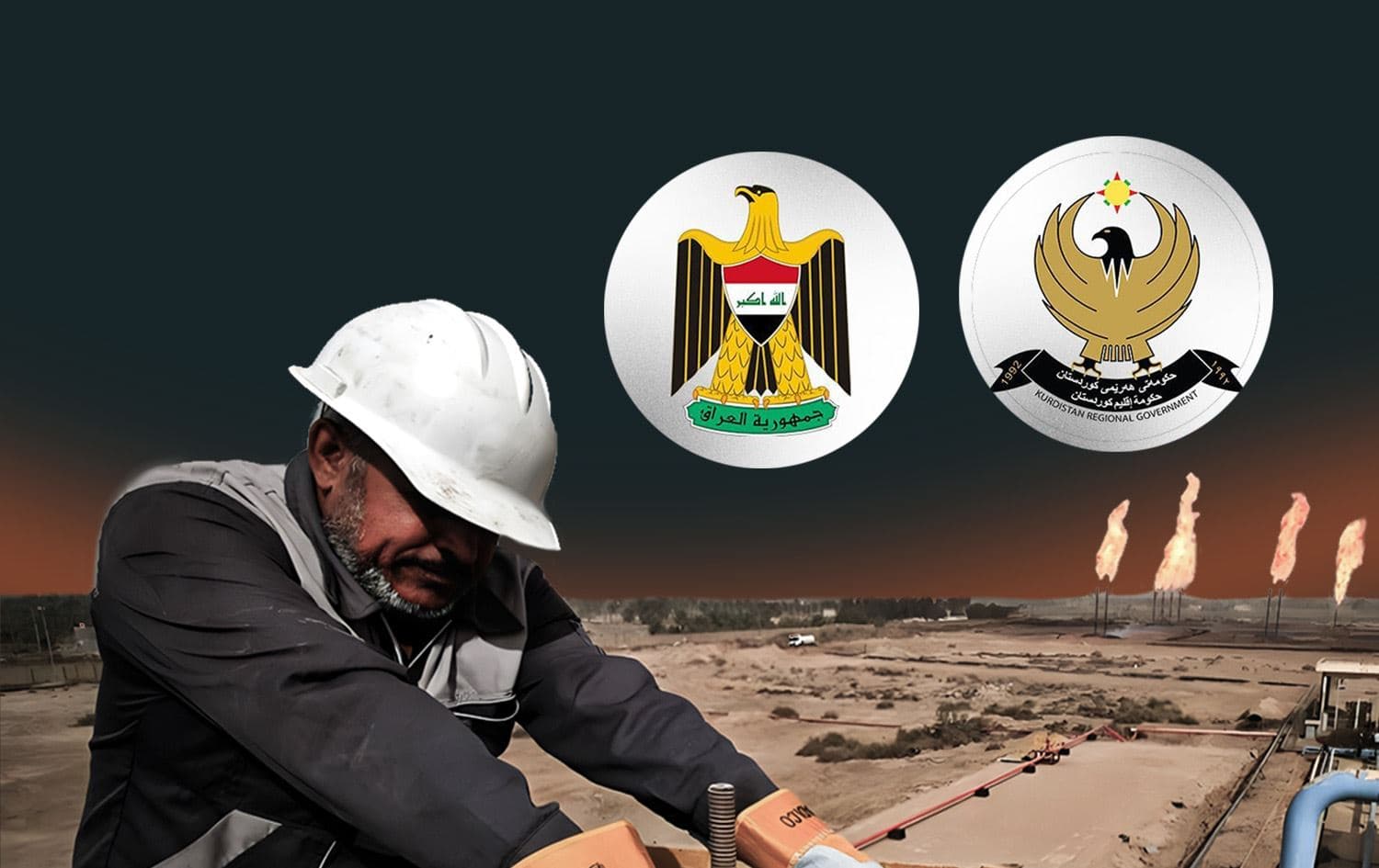 ستتولى شركة "سومو" حصراً مهمة تصدير النفط عبر الأنبوب العراقي التركي عن طريق ميناء جيهان التركي