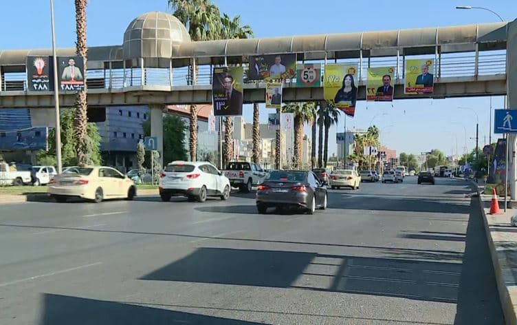 دعاية انتخابية في أربيل/ رووداو