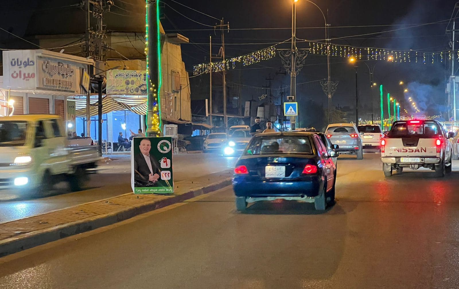 صور مرشحين في شوارع كركوك