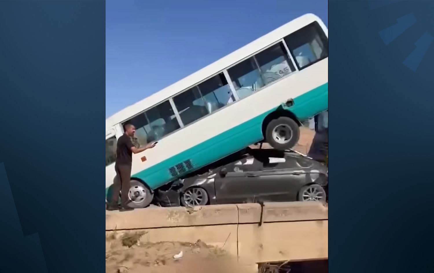 صورة من الحادث