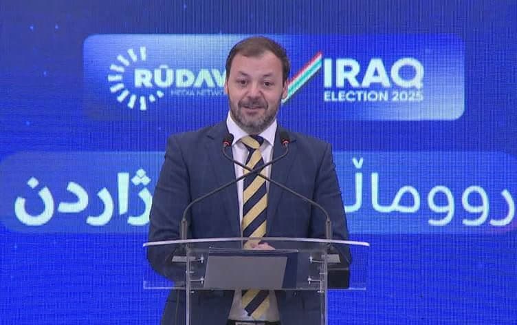 رادو بوتوم، نائب ممثل الاتحاد الأوروبي في إقليم كوردستان