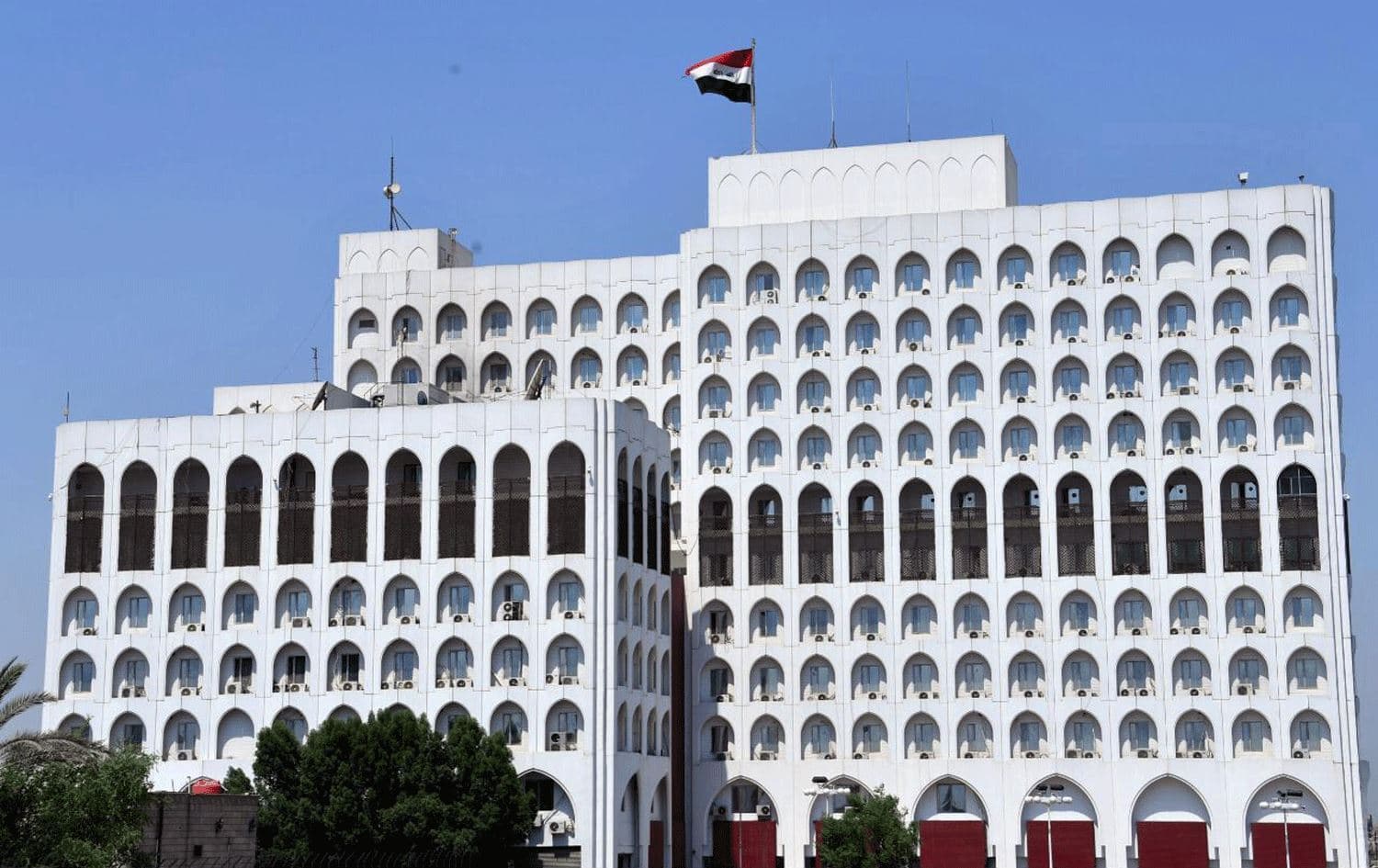 بمنى وزارة الخارجية العراقية