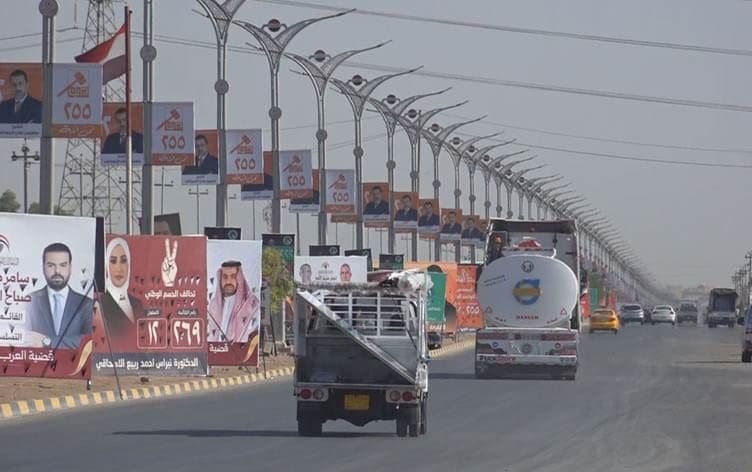 دعايات انتخابية لمرشحين من المكون العربي