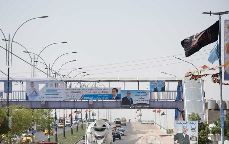 صور مرشحين في كركوك