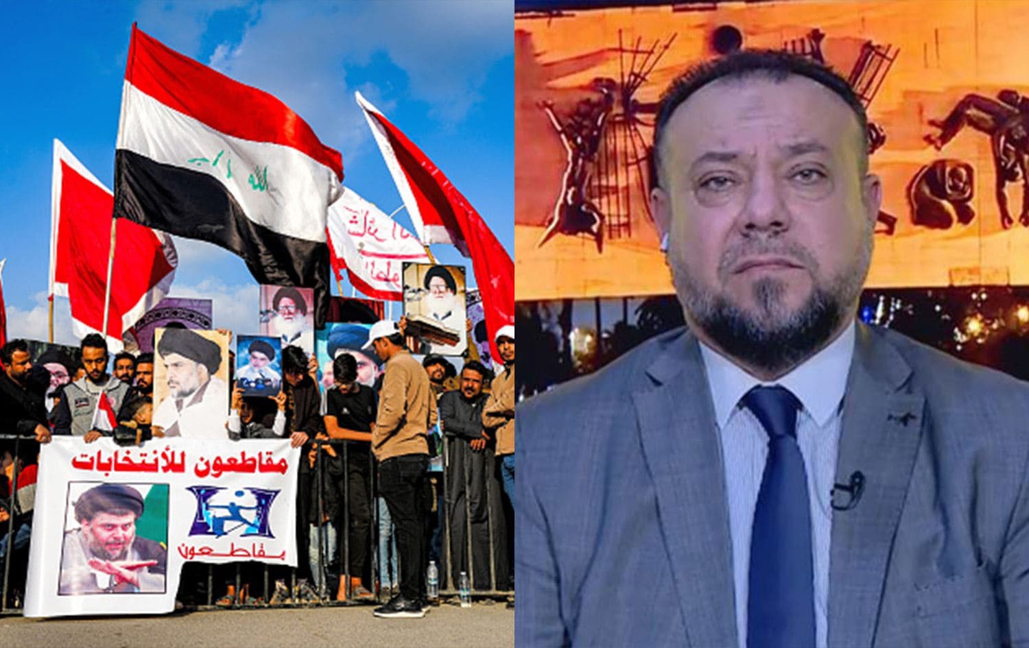 مناف الموسوي وتجمع لعدد من أنصار التيار الصدري