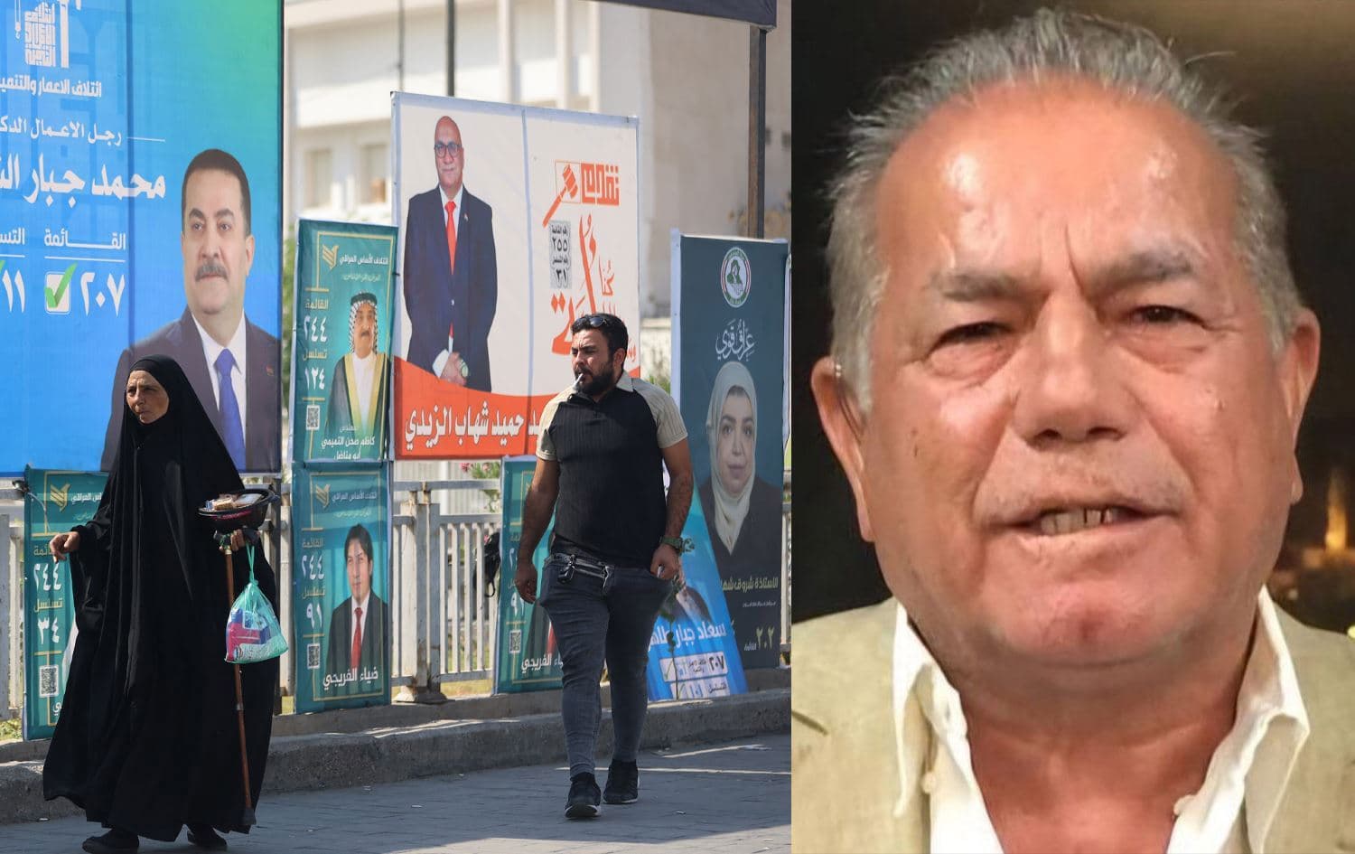 صورة لدعايات انتخابية في بغداد وكاظم المقدادي