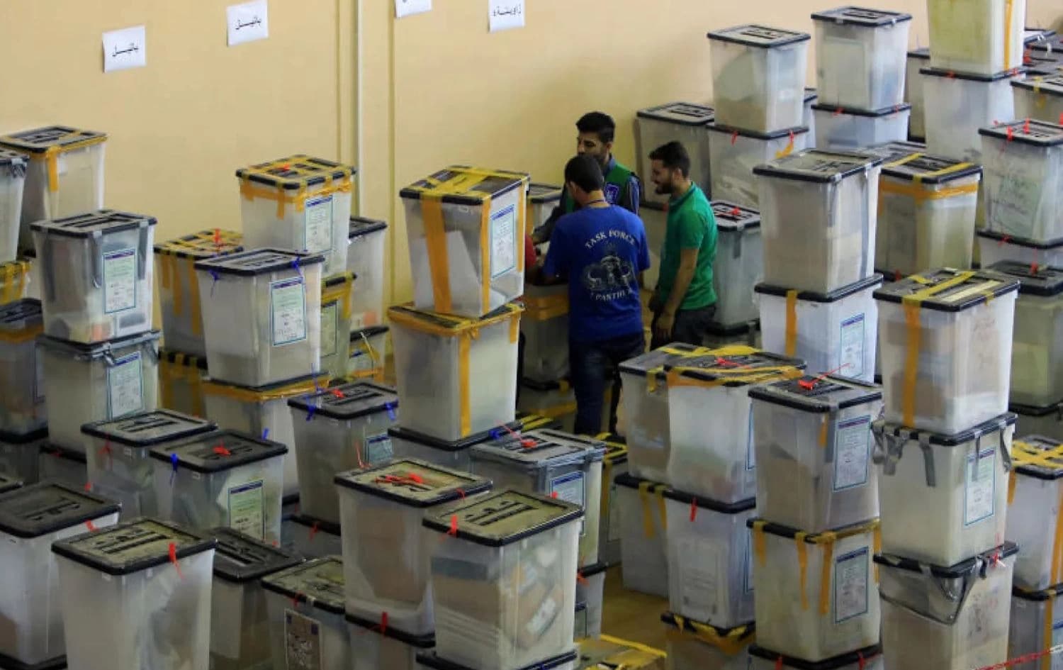 صناديق اقتراع لانتخابات عراقية - ارشيف